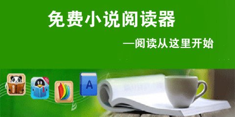 菲律宾入境疫苗要求(入境疫苗新要求)